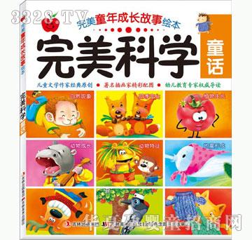 ���O(p��ng)��������ͯ����L(zh��ng)�����L����