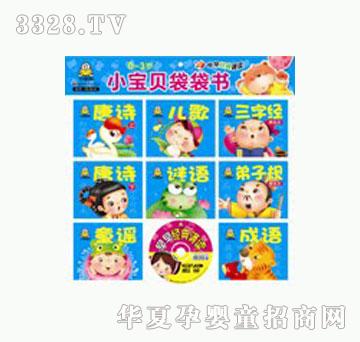 ���O(p��ng)��С��ؐ������(sh��)•���罛(j��ng)���b�x