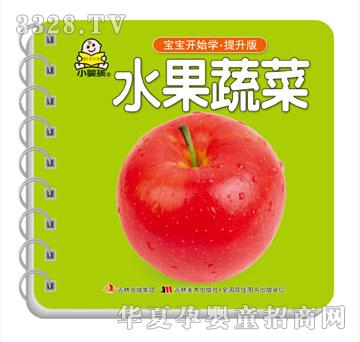 ���O(p��ng)�������_(k��i)ʼ�W(xu��)•������•ˮ���߲�