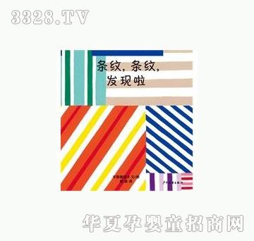 ���㌚ؐ�l�y���l�y���l(f��)�F(xi��n)��