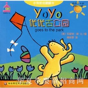 ���㌚ؐ��(y��u)��(y��u)ȥ���@