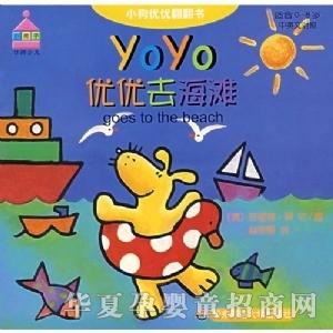 ���㌚ؐ��(y��u)��(y��u)ȥ����