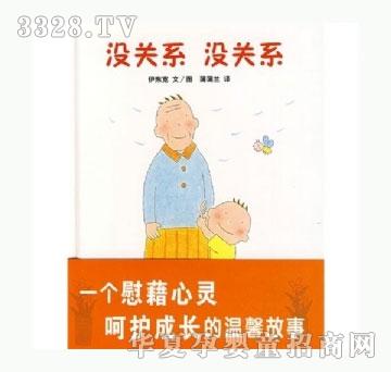 ���㌚ؐ�]�P(gu��n)ϵ�]�P(gu��n)ϵ
