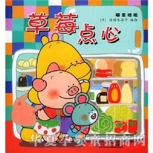 ���㌚ؐ��ݮ�c(di��n)��