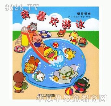 ���㌚ؐ��ϲ�g��Ӿ