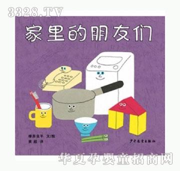 ���㌚ؐ��������т�