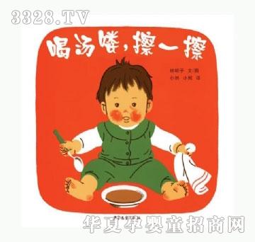 ���㌚ؐ�Ȝ��D����һ��