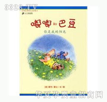 ���㌚ؐ�ེͰͶ�ϵ�С��������ҵ�ꖹ�