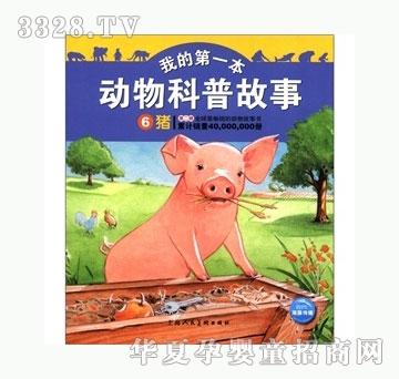 ���㌚ؐ�i