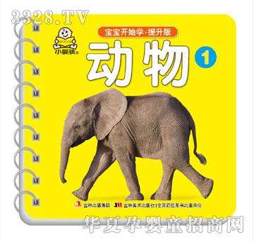 ���O(p��ng)�������_(k��i)ʼ�W(xu��)�������(d��ng)��1