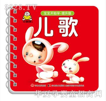 ���O(p��ng)�������_(k��i)ʼ�W(xu��)-������-����