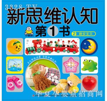 ���O(p��ng)����˼�S�J(r��n)֪��1��(sh��)-2������ؐ