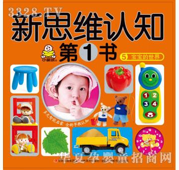 ���O(p��ng)����˼�S�J(r��n)֪��1��(sh��)-5����������