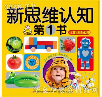 ���O(p��ng)������˼�S�J(r��n)֪��һ��(sh��)��