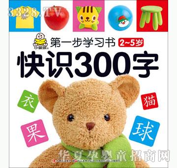 ���O(p��ng)����һ���W(xu��)��(x��)��(sh��)