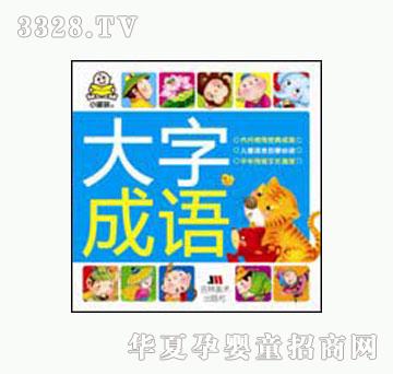 ���O(p��ng)�����ֳ��Z(y��)