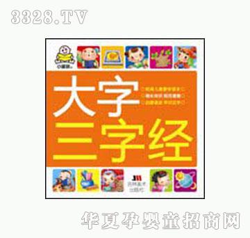 ���O(p��ng)���������ֽ�(j��ng)