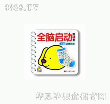 ���O(p��ng)�����X߉݋˼�S