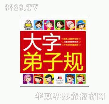 ���O(p��ng)�����ֵ���Ҏ(gu��)