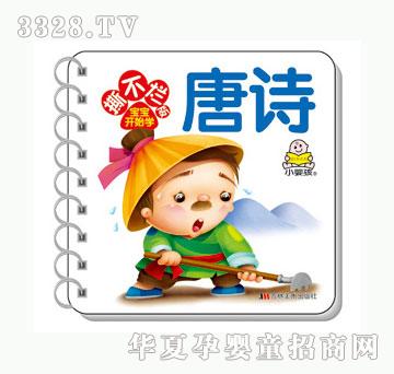 ���O(p��ng)����Ԋ(sh��)