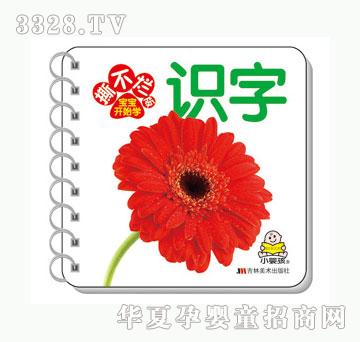 ���O(p��ng)���R(sh��)��