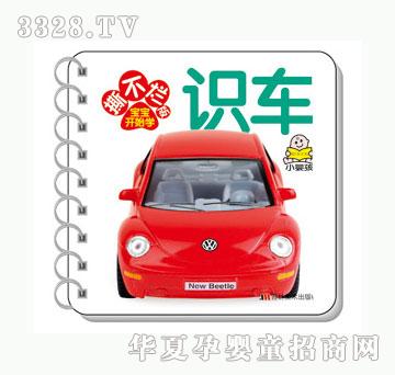 ���O(p��ng)���R(sh��)܇(ch��)