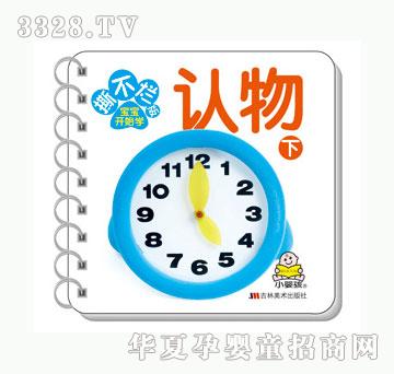 ���O(p��ng)���J(r��n)��(��)