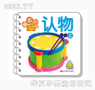 ���O(p��ng)���J(r��n)��ϣ�