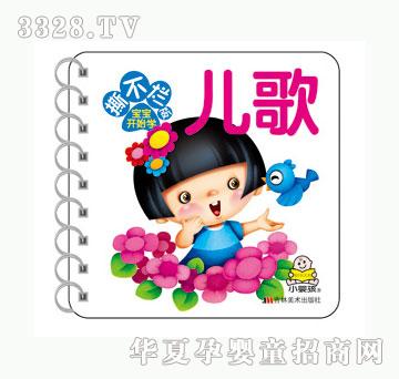 ���O(p��ng)������