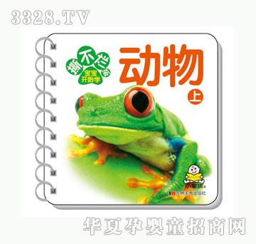 ���O(p��ng)����(d��ng)��ϣ�