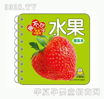 ���O(p��ng)��ˮ��