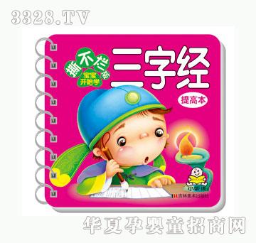 ���O(p��ng)�����ֽ�(j��ng)