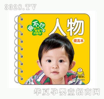 ���O(p��ng)������