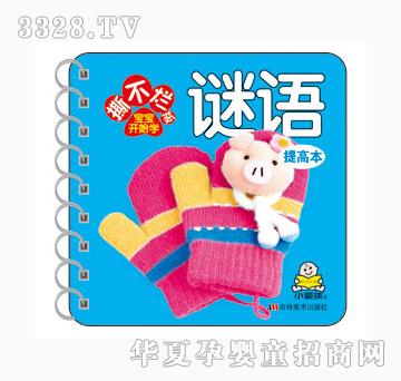 ���O(p��ng)���i�Z(y��)