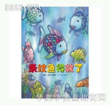���㌚ؐ�l�y�~�þ���