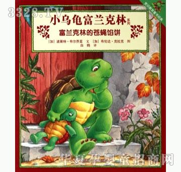 ���㌚ؐ���m���ֵ��nω�W�