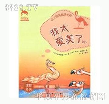 ���㌚ؐС�����B�M�傐˹