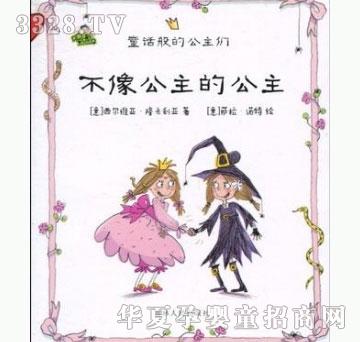 ���㌚ؐ�������Ĺ���