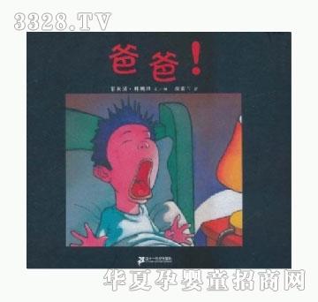 ���㌚ؐ�ְ֣�