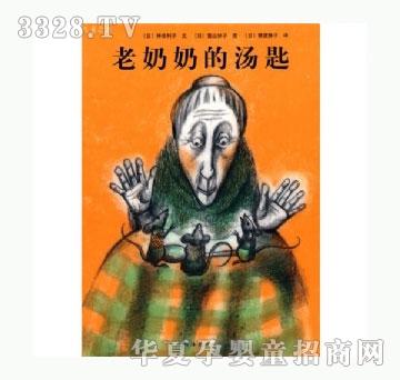 ���㌚ؐ��֮ͯ��ϵ�С��������̵Ĝ���