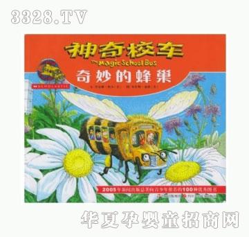 ���㌚ؐ����У܇ϵ�С�������ķ䳲