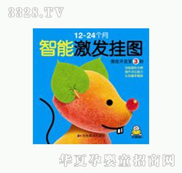 ���O(p��ng)�������_(k��i)�l(f��)��3�A