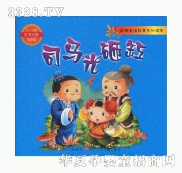 ���㌚ؐ����ͯԒ����ϵ���L������˾�R���Ҹ�