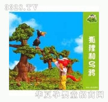 ���㌚ؐ����ϵ�С�����؂�͞��f