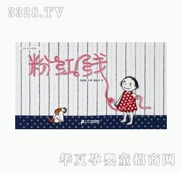 ���㌚ؐ508�L�L�L��������ϵ�С����ۼt��