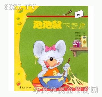 ���㌚ؐ�������N��