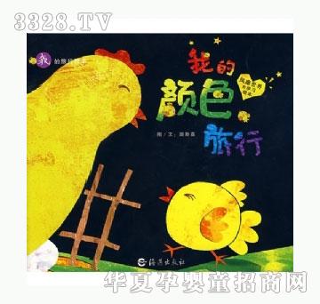 ���㌚ؐ�ҵ��ɫ����