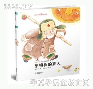 ���㌚ؐ���촩���\���к�