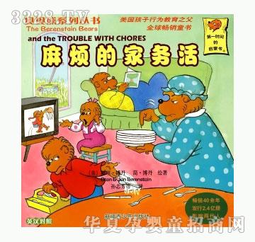 ���㌚ؐؐؐ��ϵ�Ѕ��������韩�ļ҄�(w��)��