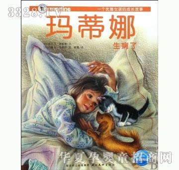 ���㌚ؐ�����ȹ���ϵ�С���������������